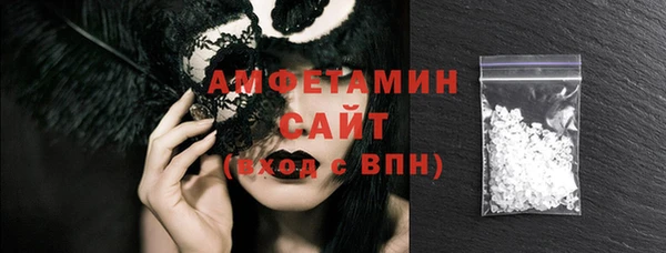 мяу мяу мука Кулебаки