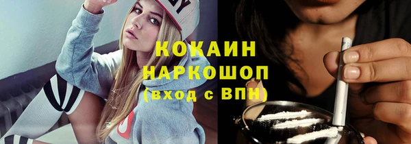 мяу мяу мука Кулебаки