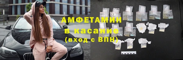 мефедрон Кукмор