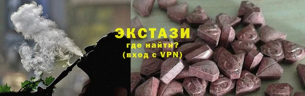 мефедрон Кукмор