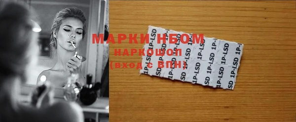 мефедрон Кукмор