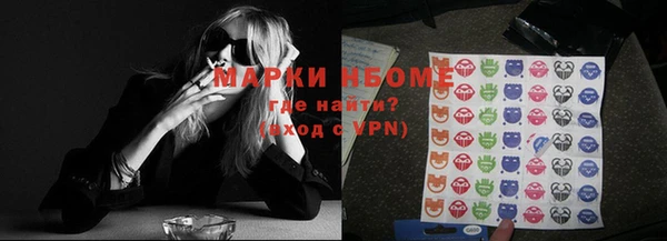 мефедрон Кукмор