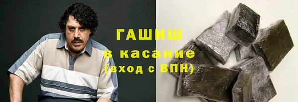 мяу мяу мука Кулебаки