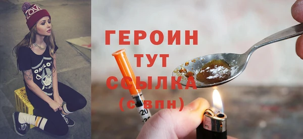 мефедрон Кукмор