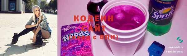 мяу мяу мука Кулебаки