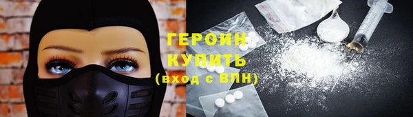мефедрон Кукмор