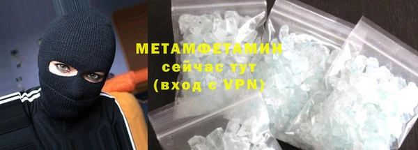 мефедрон Кукмор