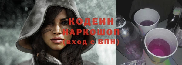 мяу мяу мука Кулебаки