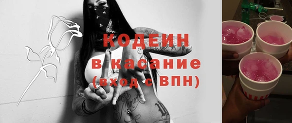 MDMA Premium VHQ Краснослободск