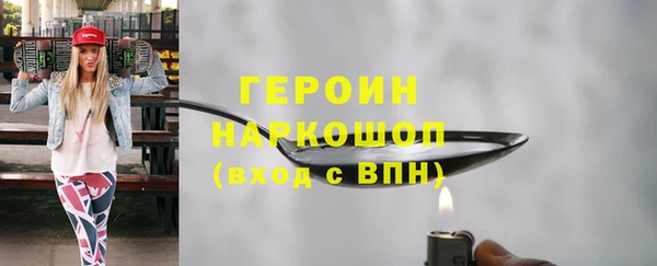 мяу мяу мука Кулебаки