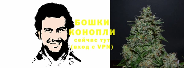 эйфоретик Куйбышев