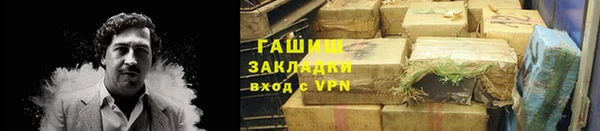 эйфоретик Куйбышев