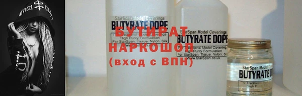 мефедрон Кукмор
