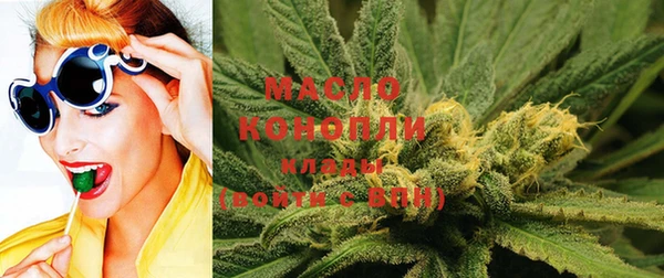 мяу мяу мука Кулебаки