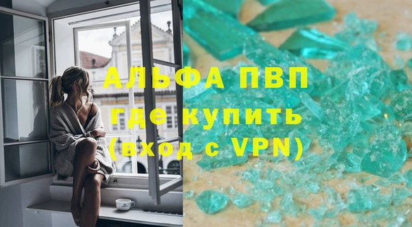 мефедрон Кукмор