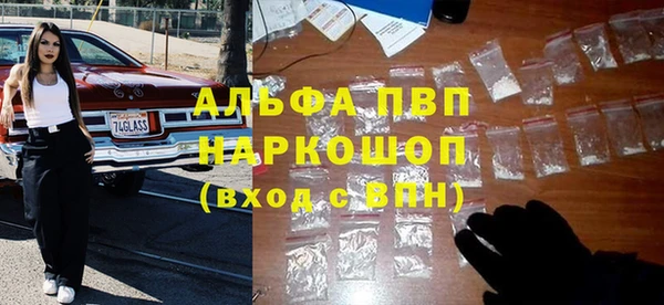 мяу мяу мука Кулебаки