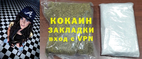 мефедрон Кукмор