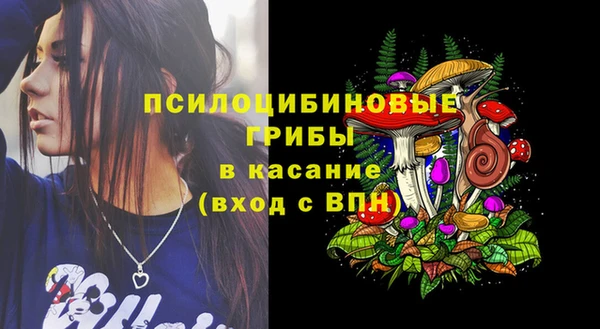 мефедрон Кукмор