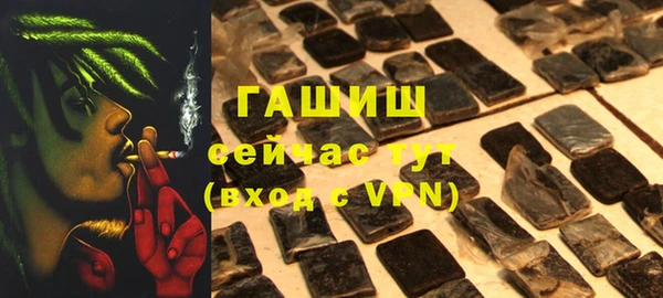 мефедрон Кукмор