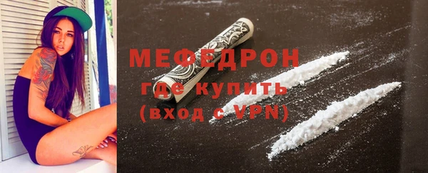 эйфоретик Куйбышев