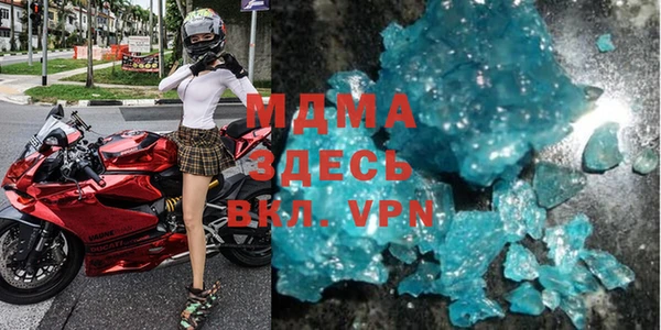 мяу мяу мука Кулебаки