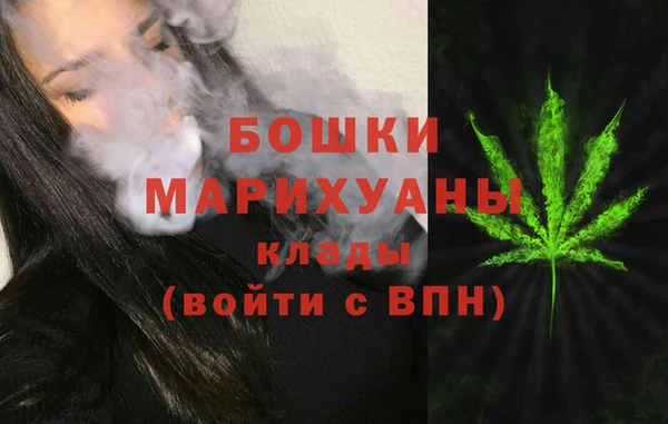 мяу мяу мука Кулебаки