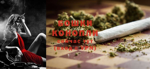 мефедрон Кукмор