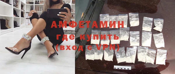 эйфоретик Куйбышев