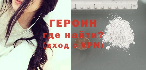 мяу мяу мука Кулебаки