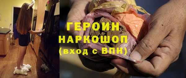 мефедрон Кукмор