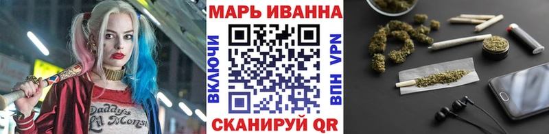Каннабис тримм  цены наркотик  Нолинск 